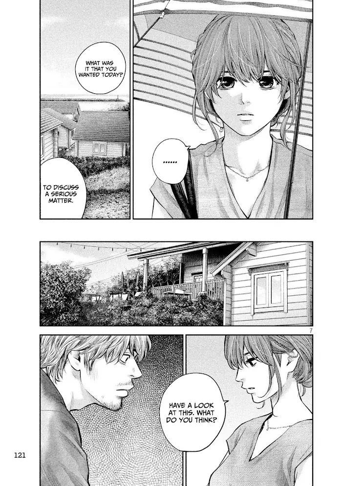 Hare Kon Chapter 175 image 08_optimized
